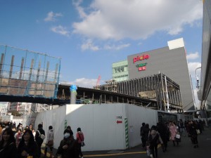 工事中