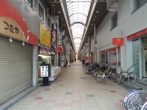 九条商店街(キララ九条)