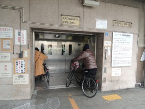 エレベータ