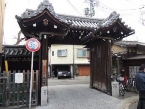 島原大門(裏) 島原大門(裏)