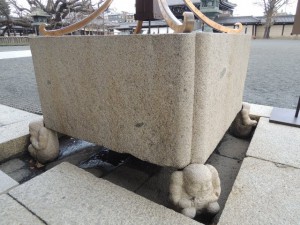 天水受け