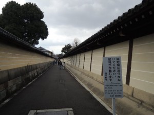 塀