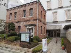 尼信記念館