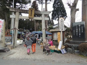 新宮神社