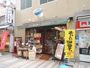 タイムリー
