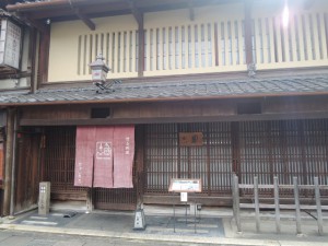 魚料理屋
