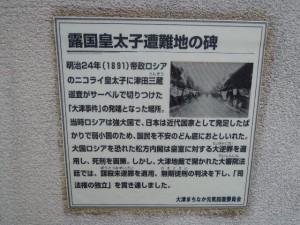説明文