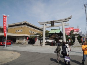 総社