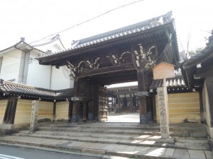 山門