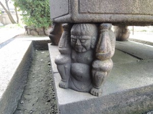 天邪鬼