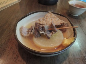 おでん