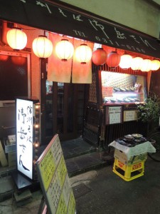 御岳さん