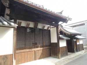 不動堂