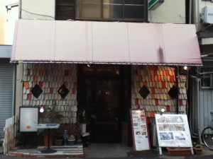 のらまる食堂