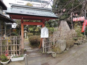 万葉歌碑
