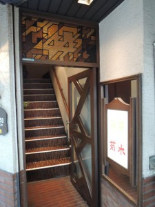 階段