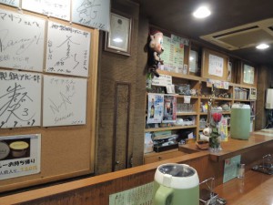 カウンター