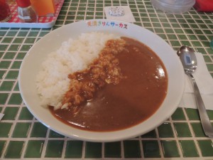 きりんカレー