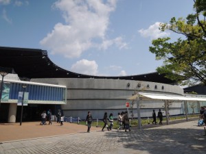 京都水族館