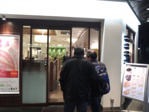 ドトール