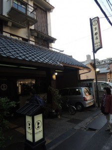 ト一食堂