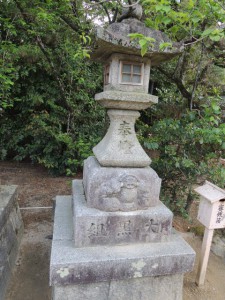大黒組石灯篭