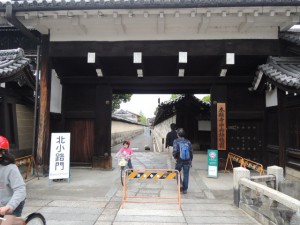 西本願寺北小路門