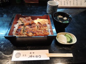 うな重