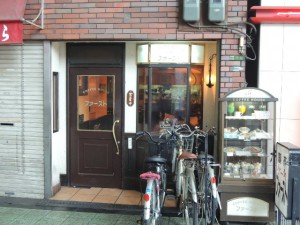 喫茶ファースト