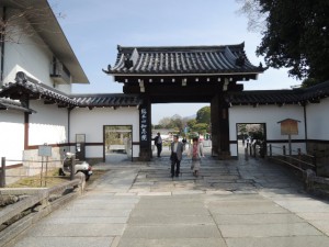 知恩院　入口