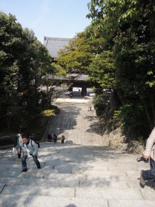 登る
