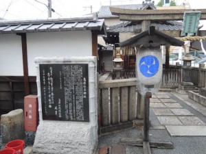 島原住吉神社