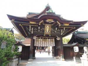 唐門（外）