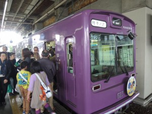 乗り換え