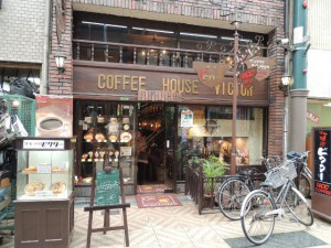 喫茶ビクター