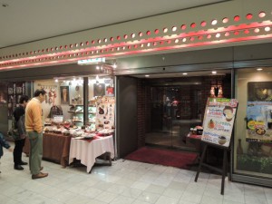 ニュートーキョー