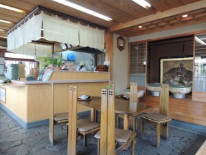 店内