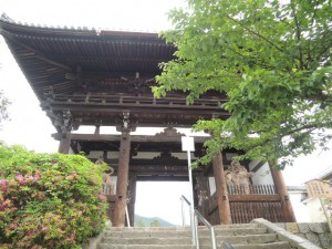 東大門