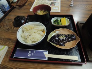 完成
