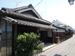家