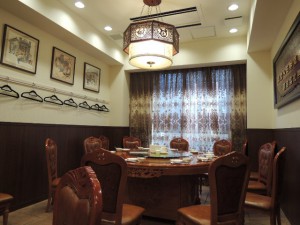 店内