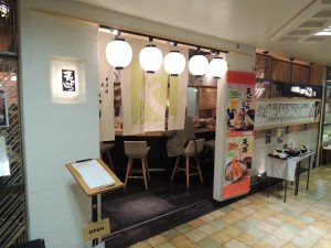 日本橋からり
