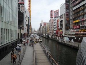 道頓堀