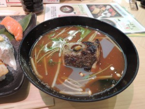 赤だし