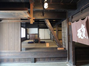 店