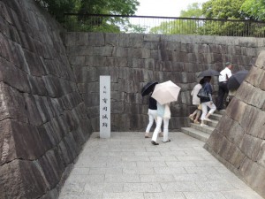 有岡城跡