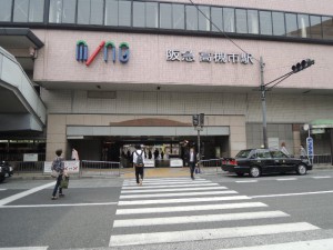 阪急 高槻市駅