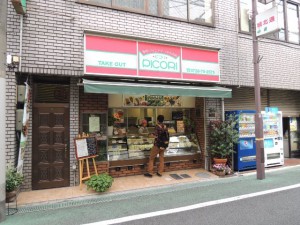 サンドイッチ屋