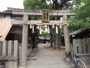 野見神社