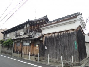 蔵